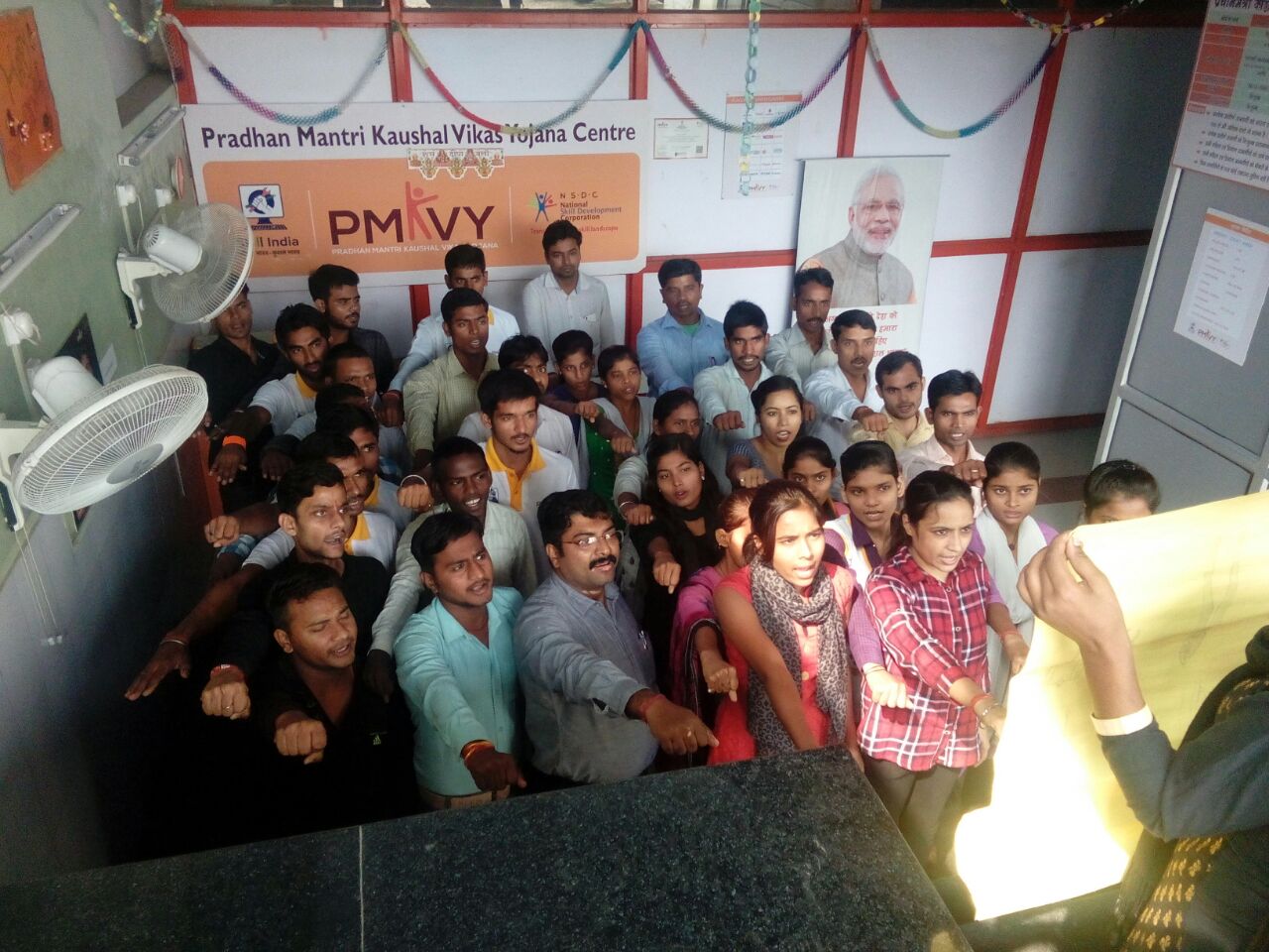 Kaushal Vikas Mela
