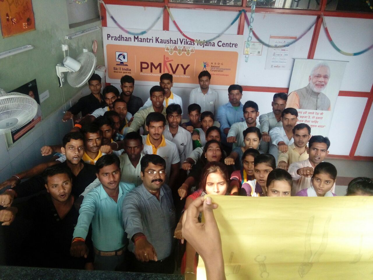 Kaushal Vikas Mela