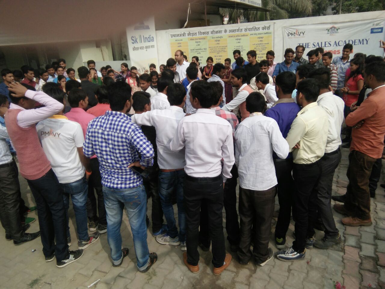 Kaushal Vikas Mela